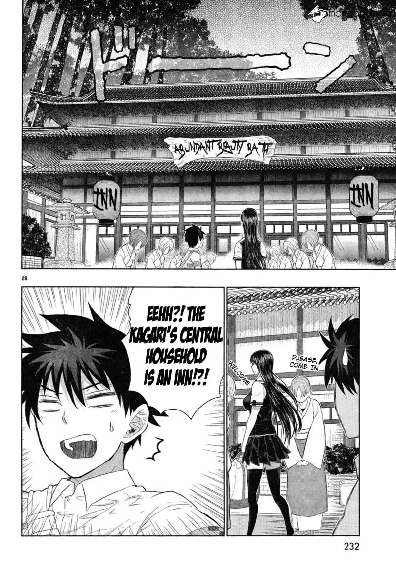 Witchcraft Works Chapter 32 page 24