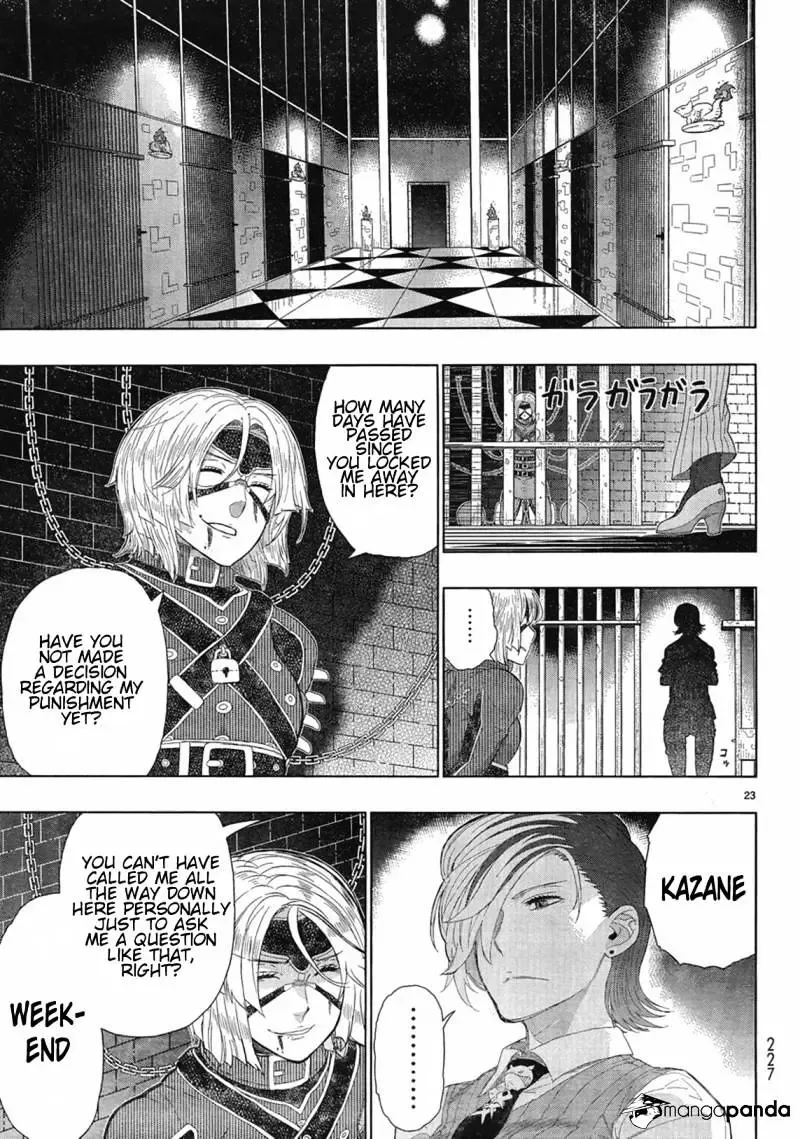 Witchcraft Works Chapter 32 page 19
