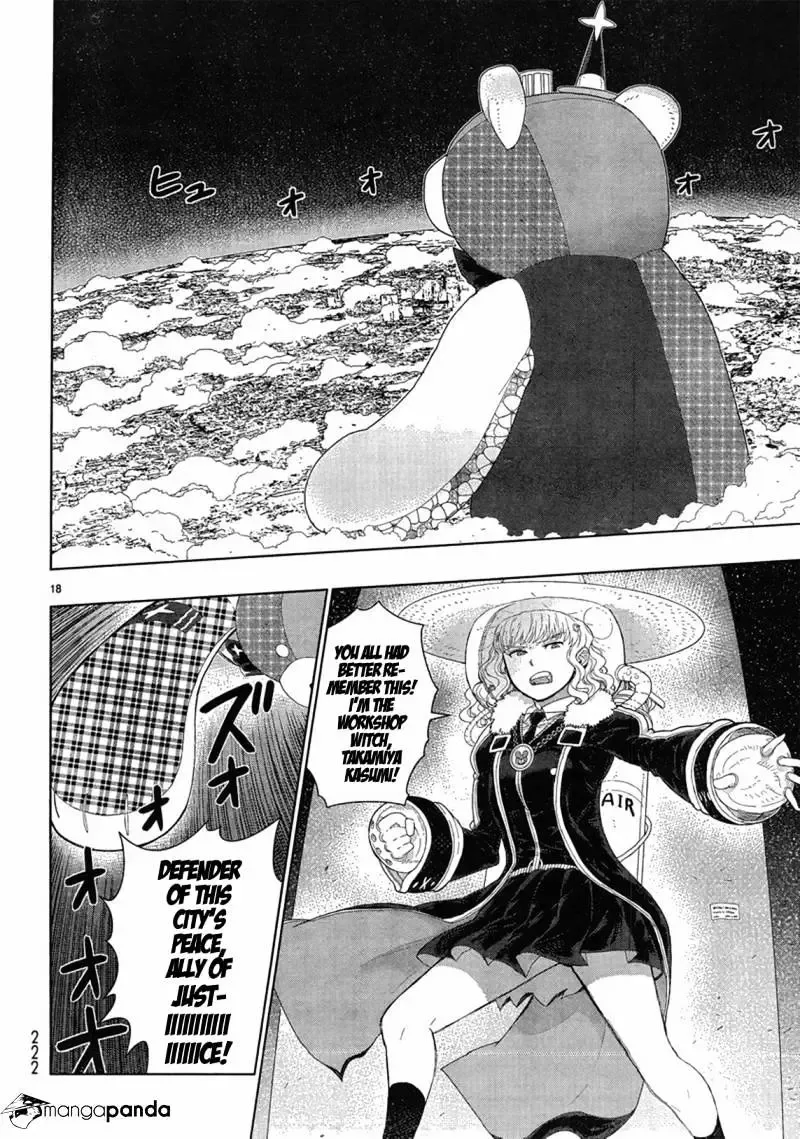 Witchcraft Works Chapter 32 page 15