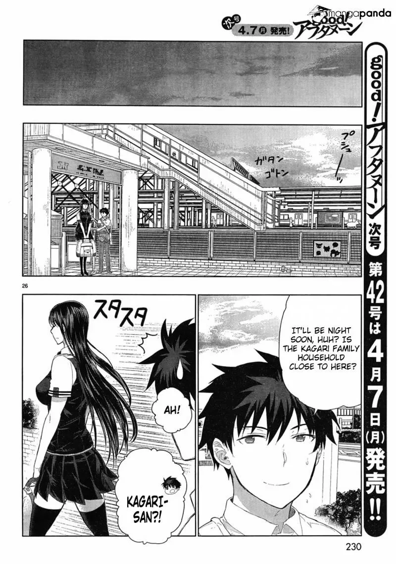 Witchcraft Works Chapter 32 page 22