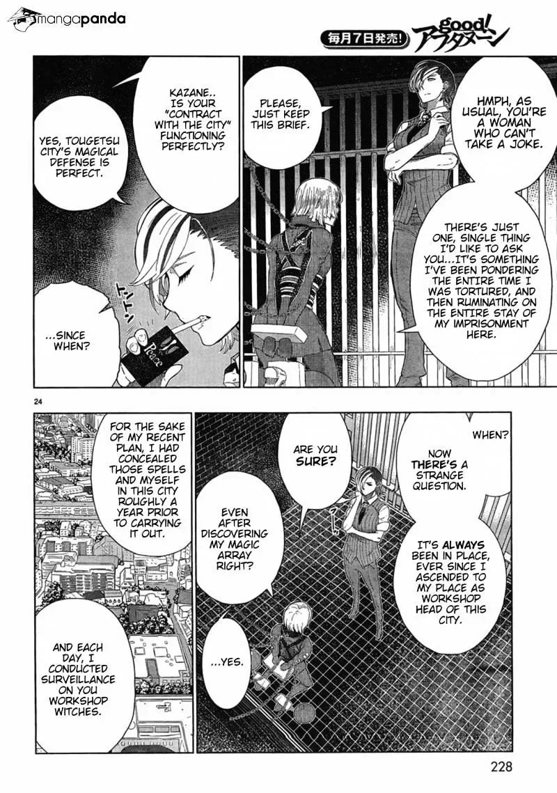 Witchcraft Works Chapter 32 page 20