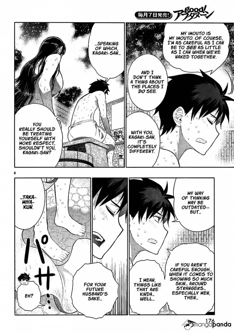 Witchcraft Works Chapter 33 page 7