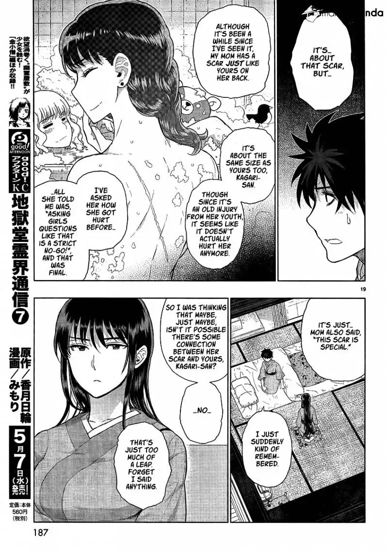Witchcraft Works Chapter 33 page 18