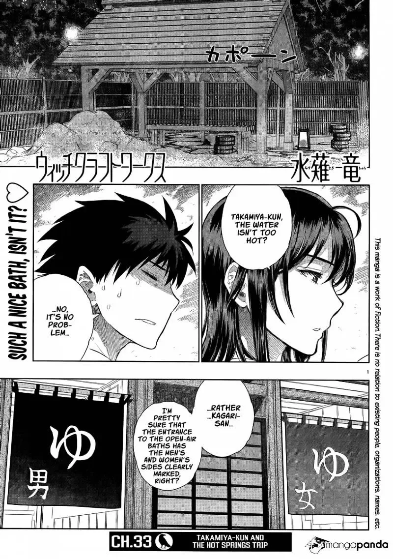 Witchcraft Works Chapter 33 page 1