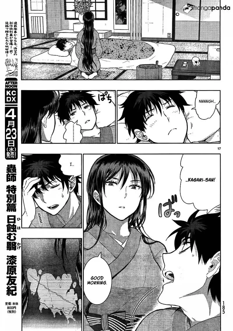 Witchcraft Works Chapter 33 page 16