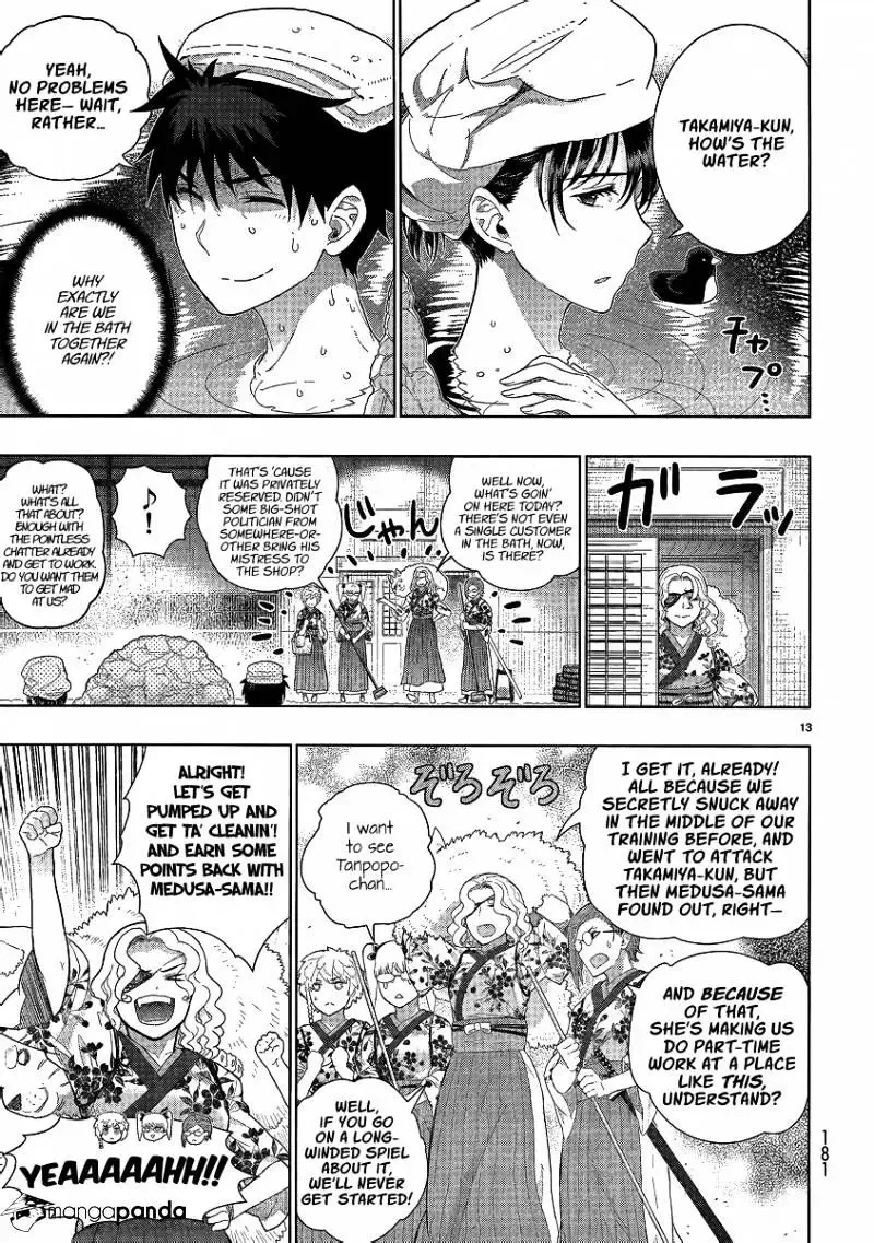 Witchcraft Works Chapter 33 page 12