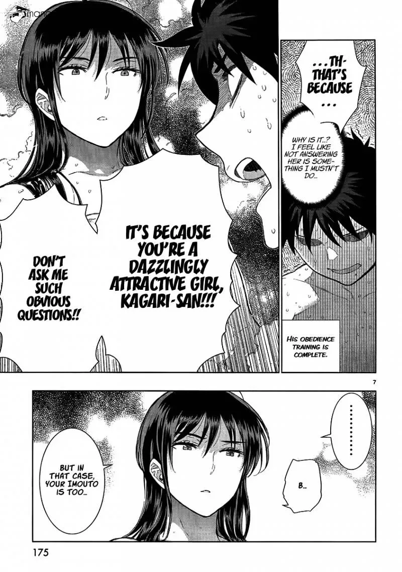 Witchcraft Works Chapter 33 page 6