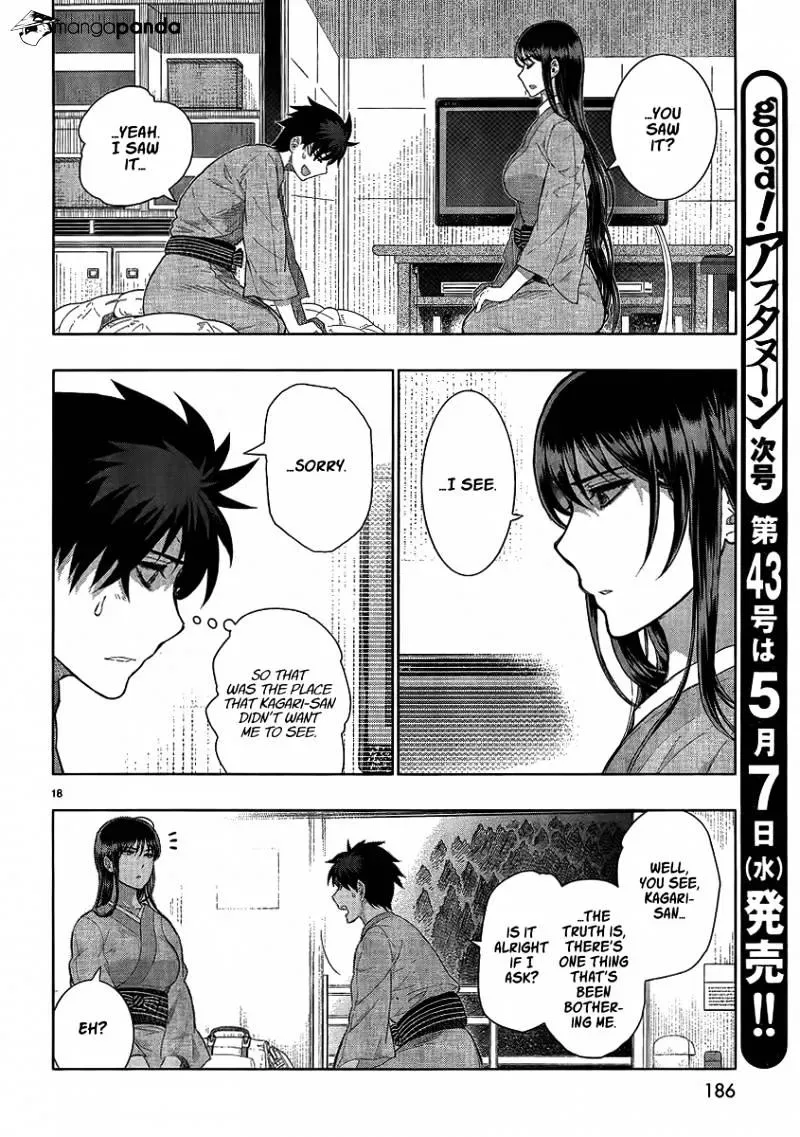 Witchcraft Works Chapter 33 page 17