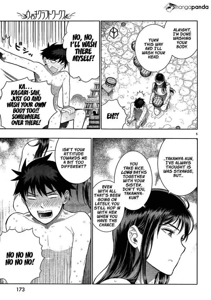 Witchcraft Works Chapter 33 page 4