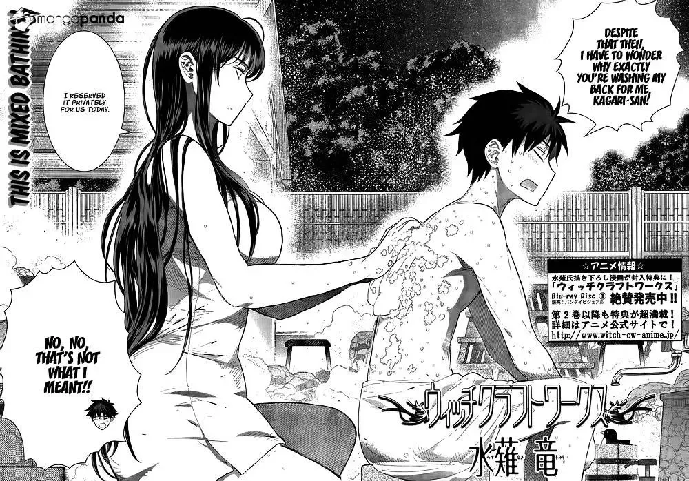 Witchcraft Works Chapter 33 page 2