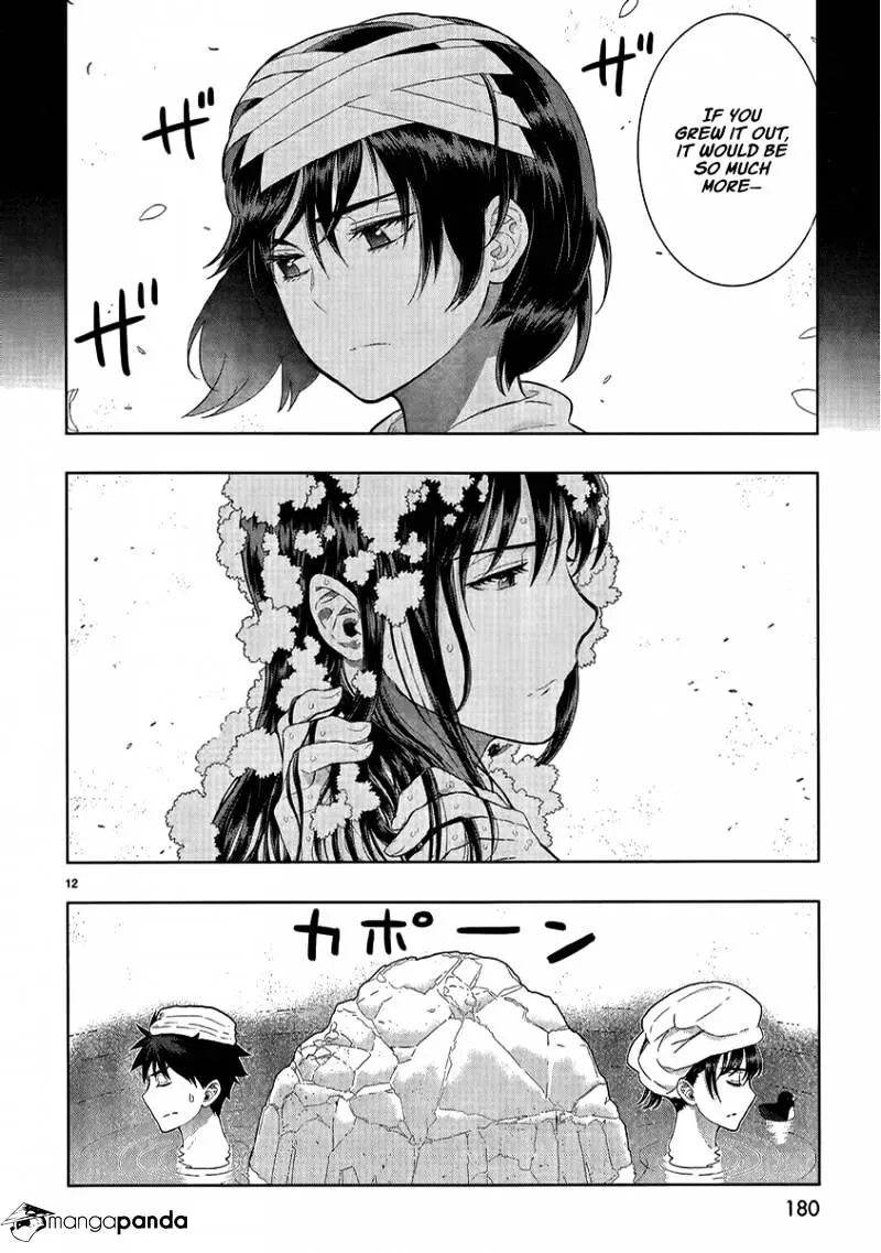 Witchcraft Works Chapter 33 page 11
