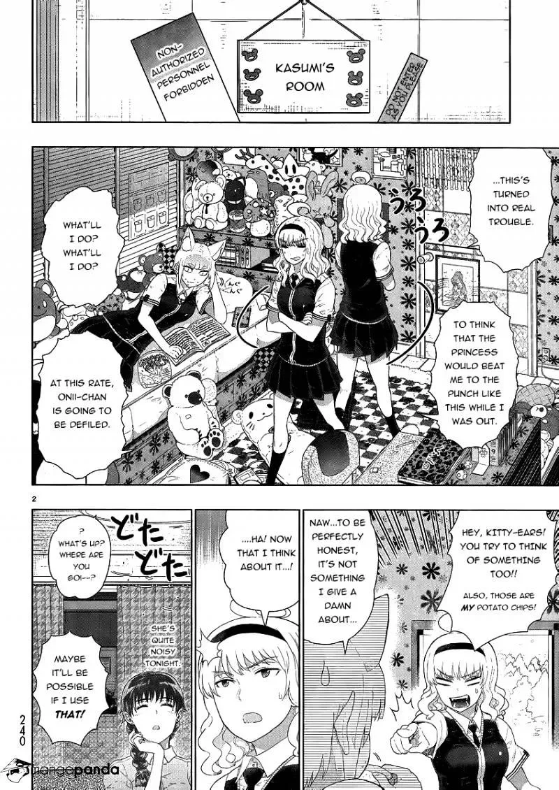 Witchcraft Works Chapter 34 page 2