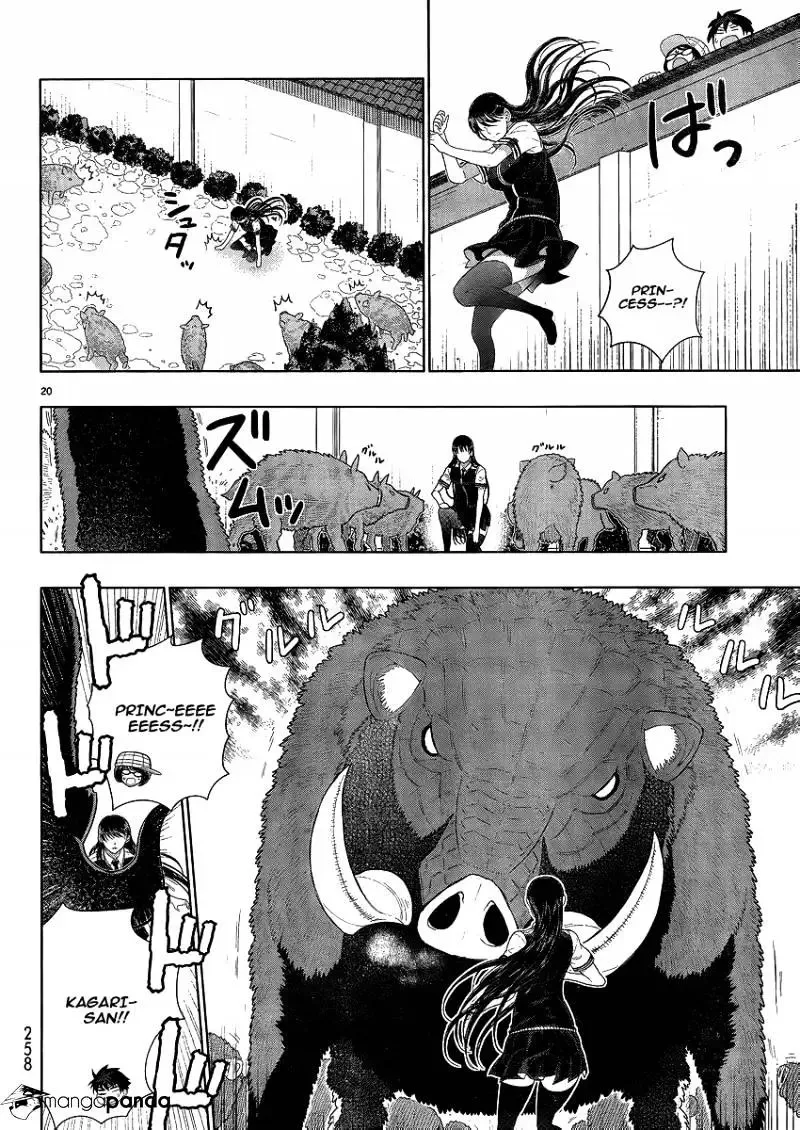 Witchcraft Works Chapter 34 page 20