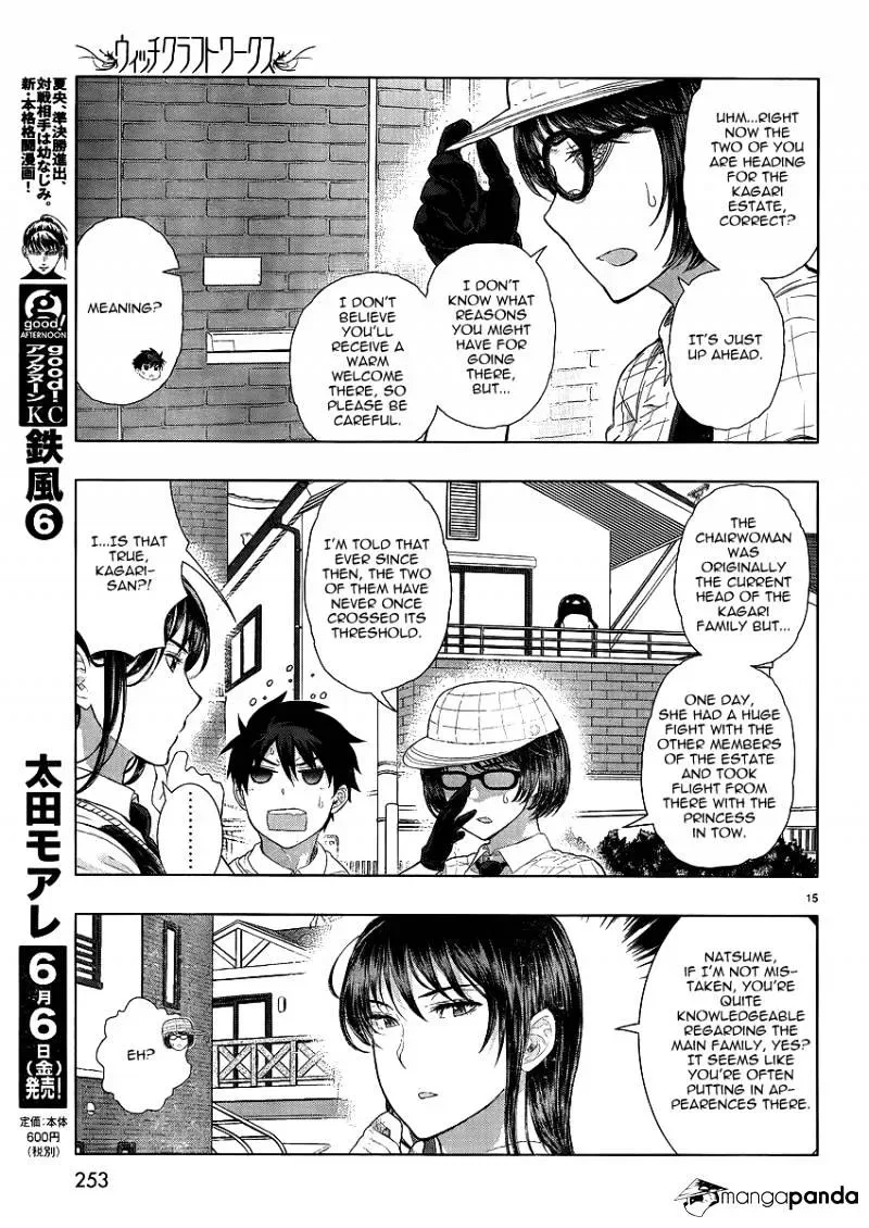 Witchcraft Works Chapter 34 page 15