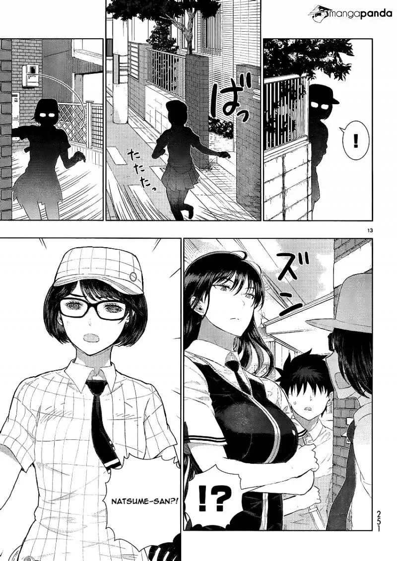 Witchcraft Works Chapter 34 page 13
