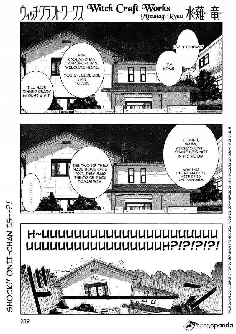 Witchcraft Works Chapter 34 page 1