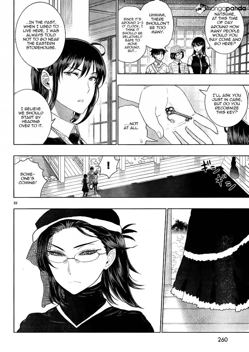 Witchcraft Works Chapter 34 page 22
