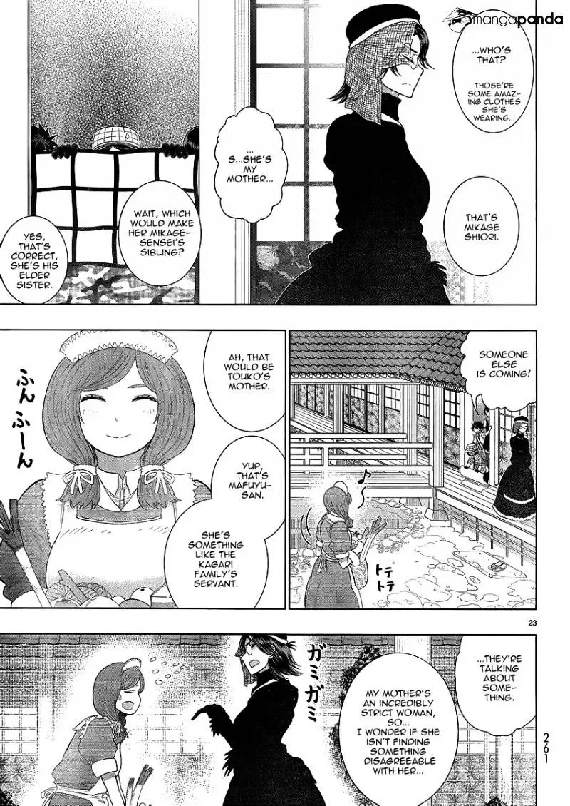 Witchcraft Works Chapter 34 page 23