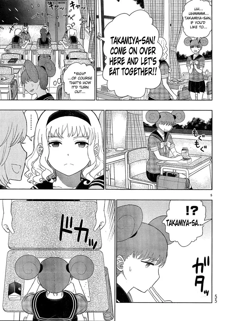 Witchcraft Works Chapter 35.5 page 5