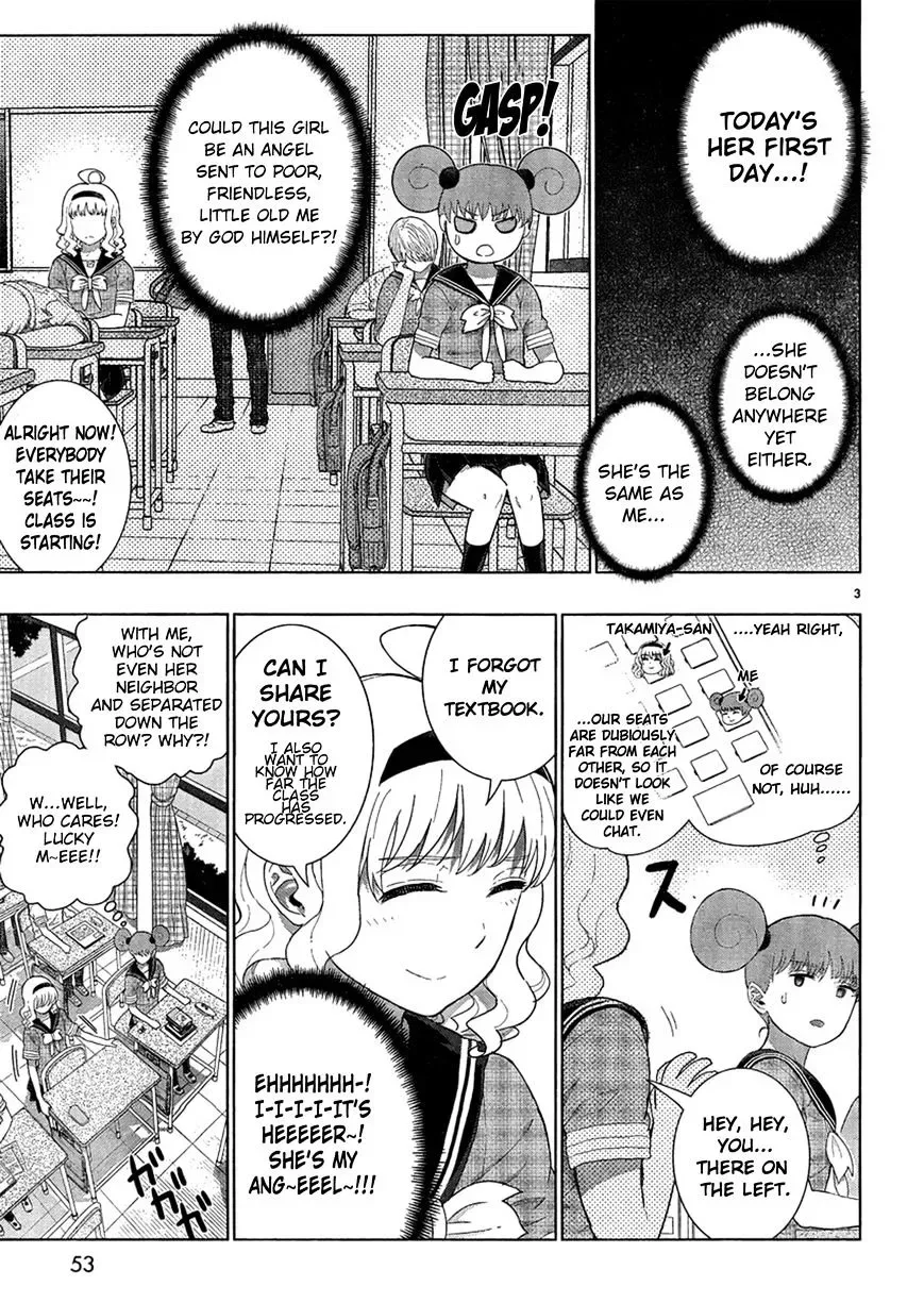 Witchcraft Works Chapter 35.5 page 3