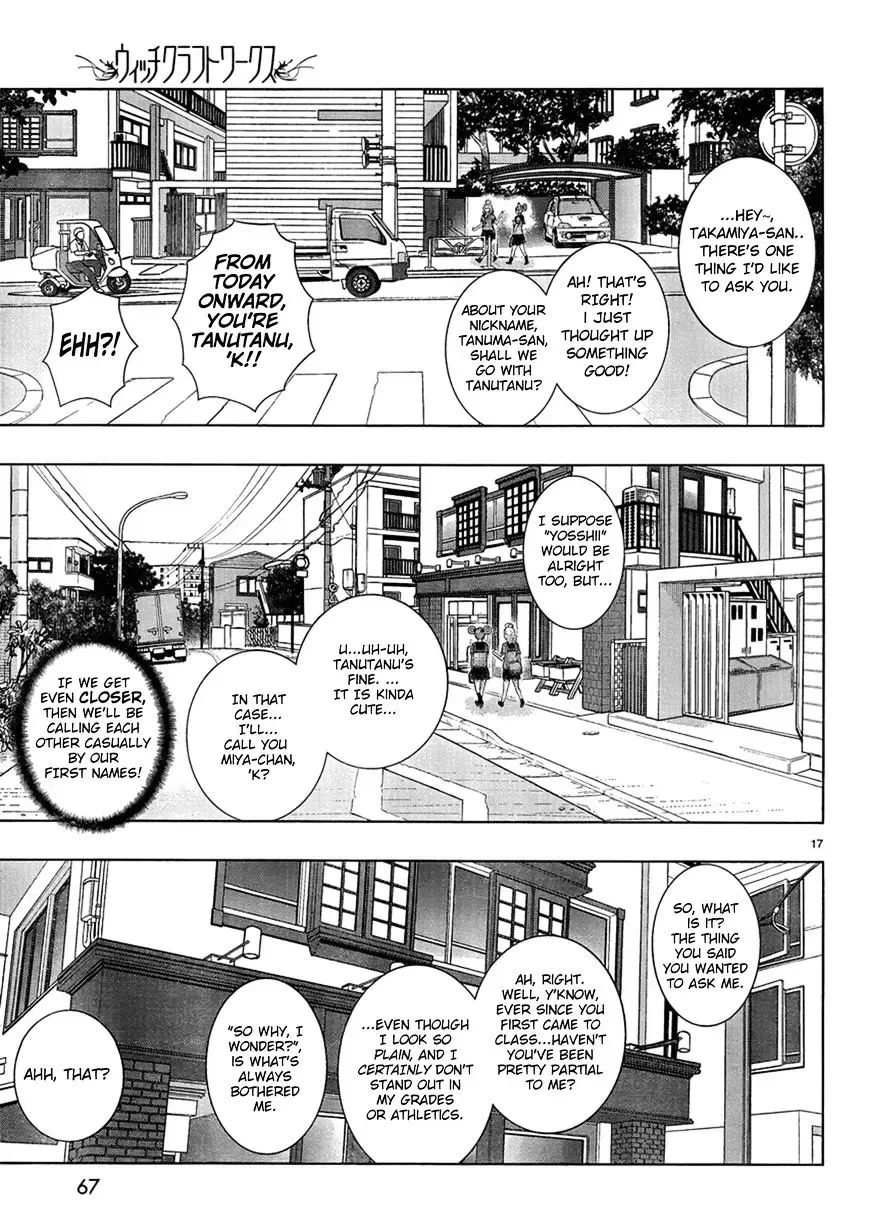Witchcraft Works Chapter 35.5 page 17