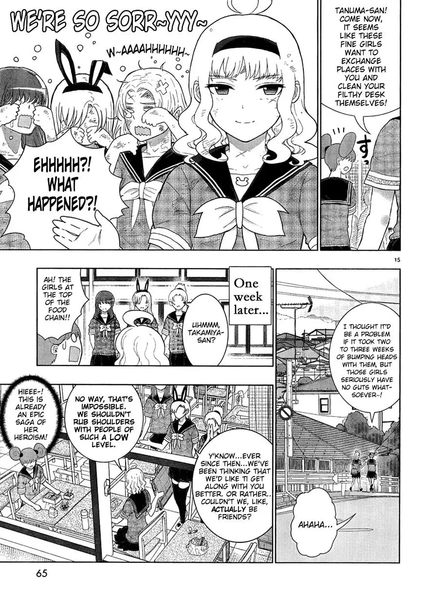 Witchcraft Works Chapter 35.5 page 15