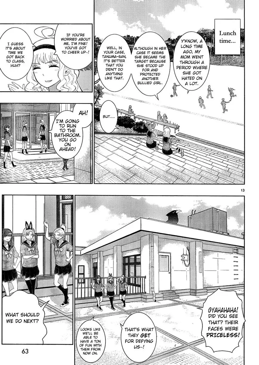 Witchcraft Works Chapter 35.5 page 13