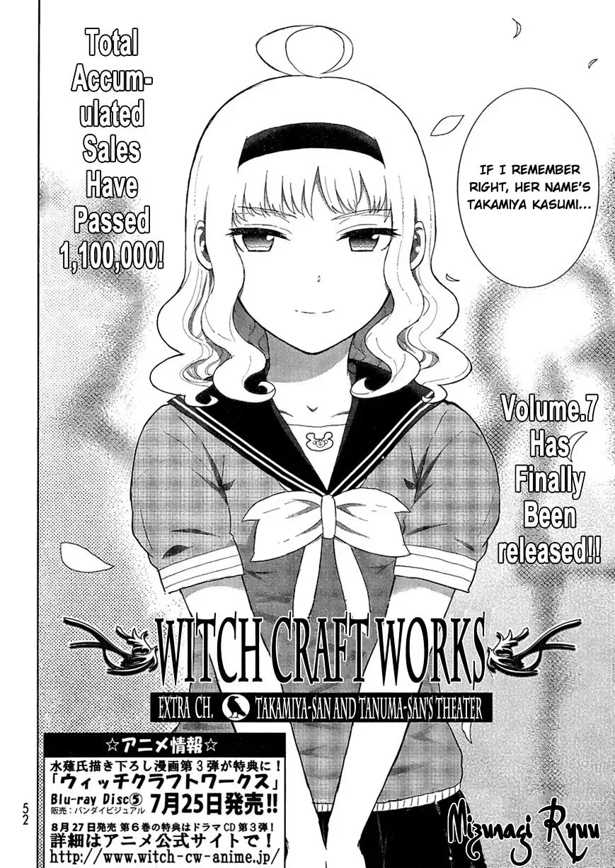 Witchcraft Works Chapter 35.5 page 2