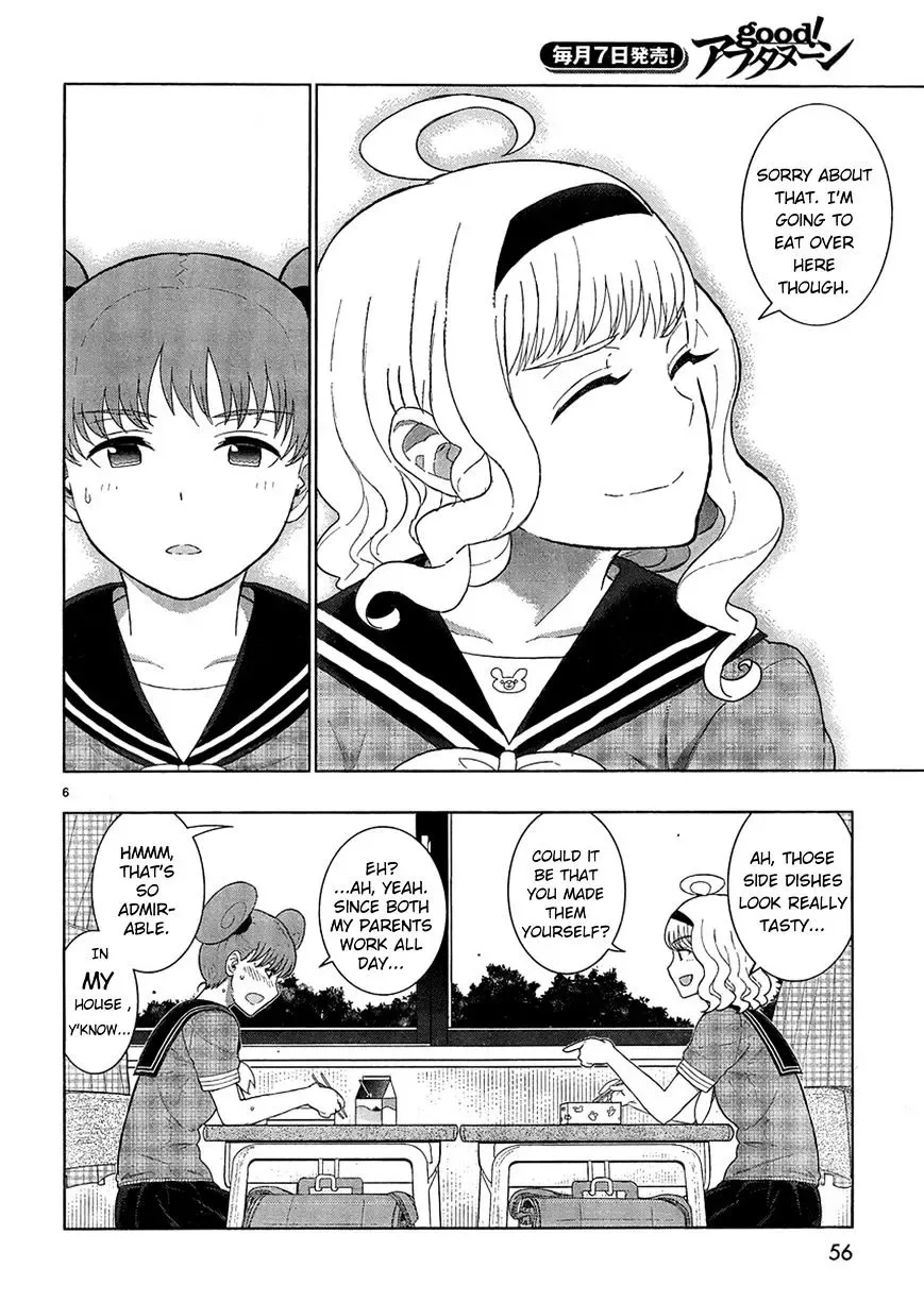 Witchcraft Works Chapter 35.5 page 6