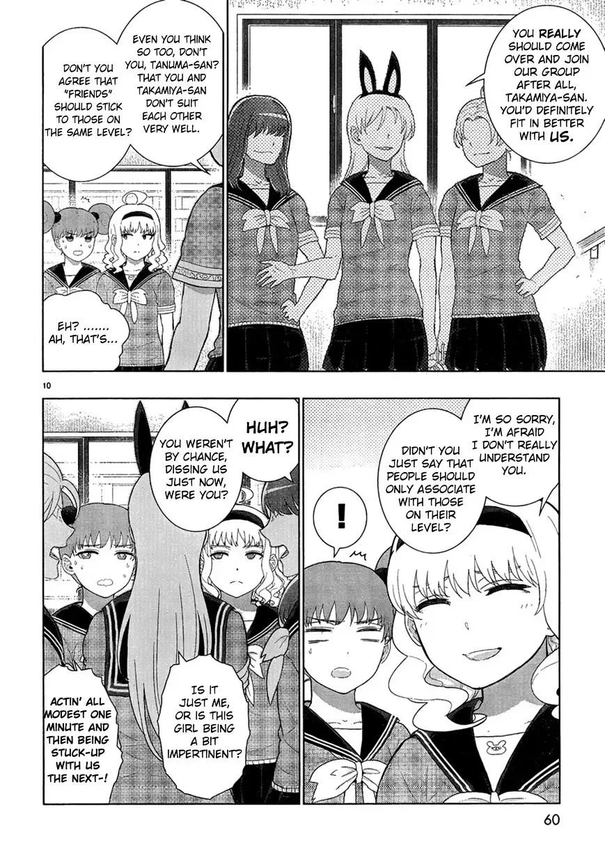 Witchcraft Works Chapter 35.5 page 10