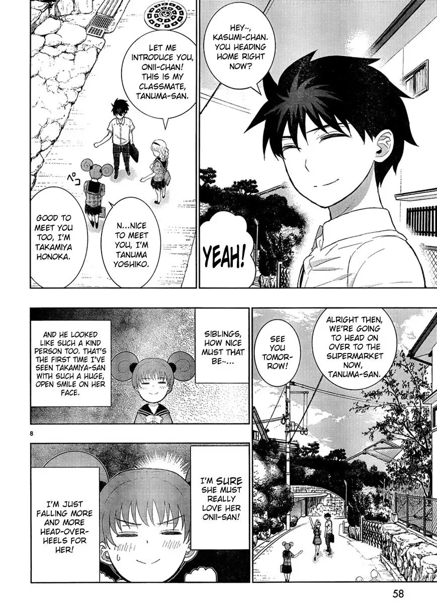 Witchcraft Works Chapter 35.5 page 8