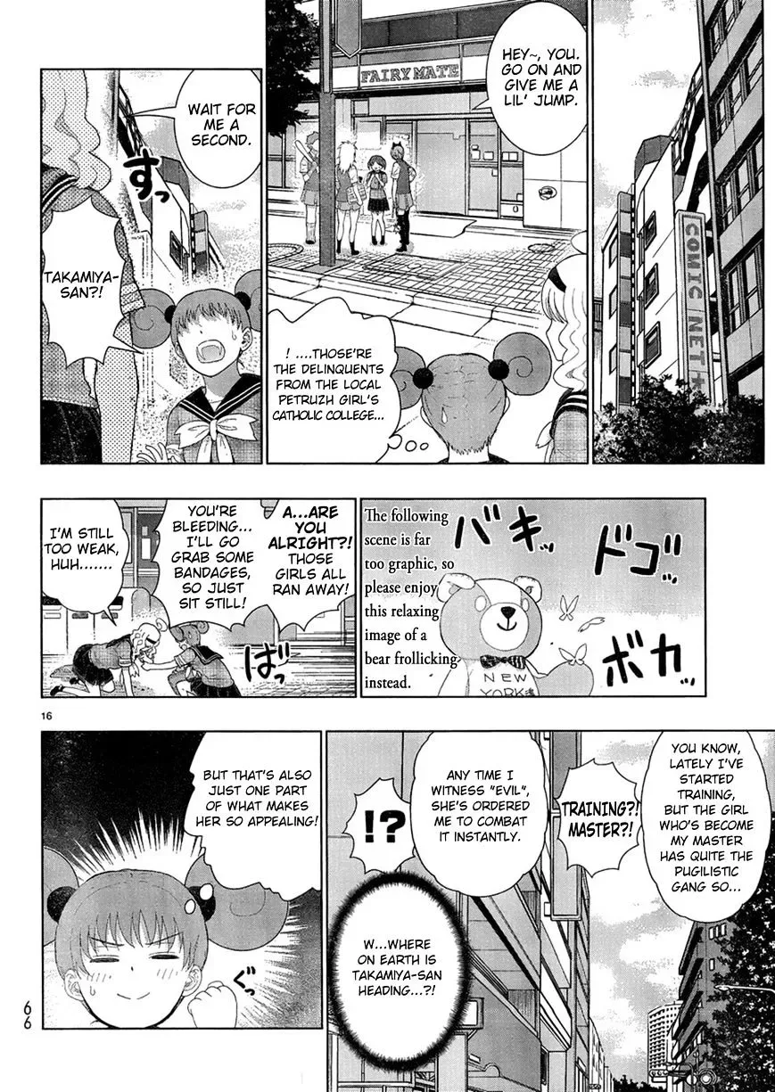 Witchcraft Works Chapter 35.5 page 16