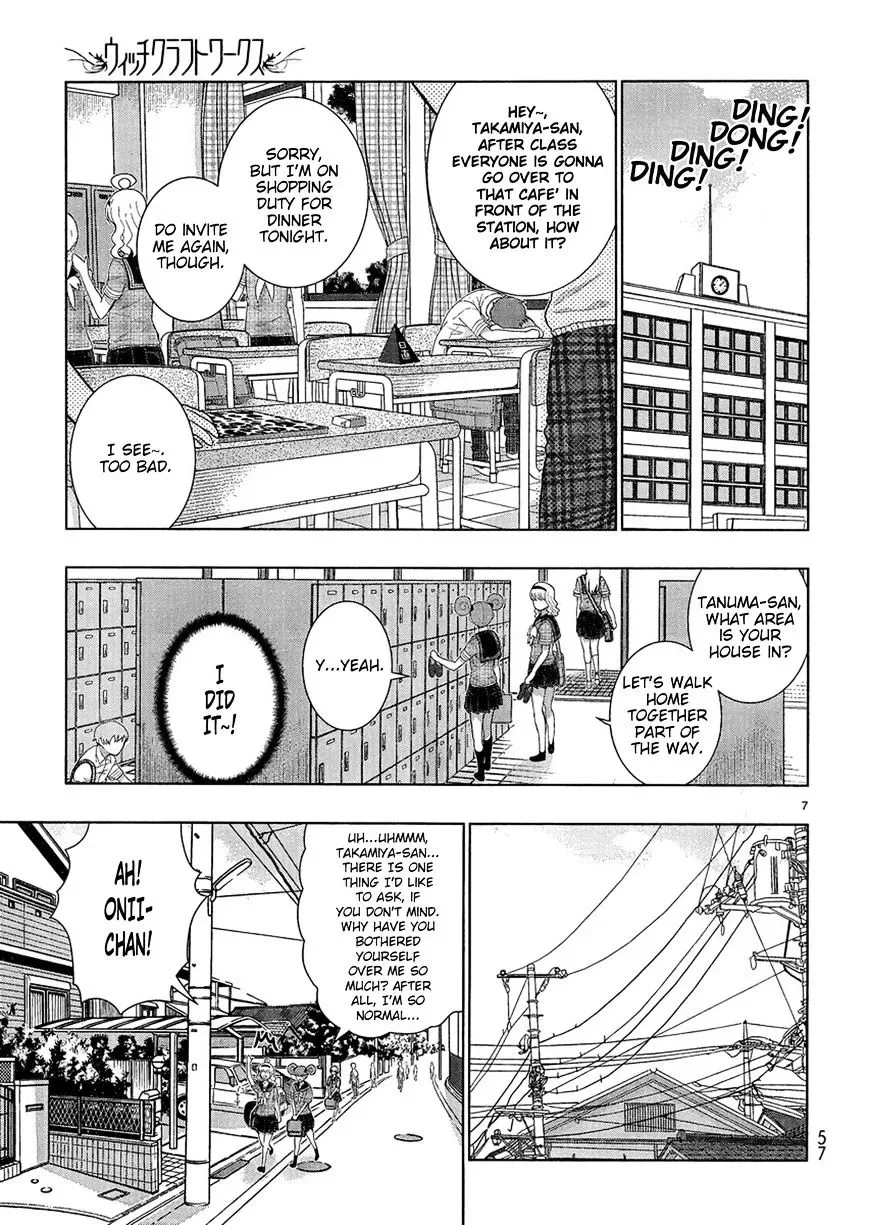 Witchcraft Works Chapter 35.5 page 7