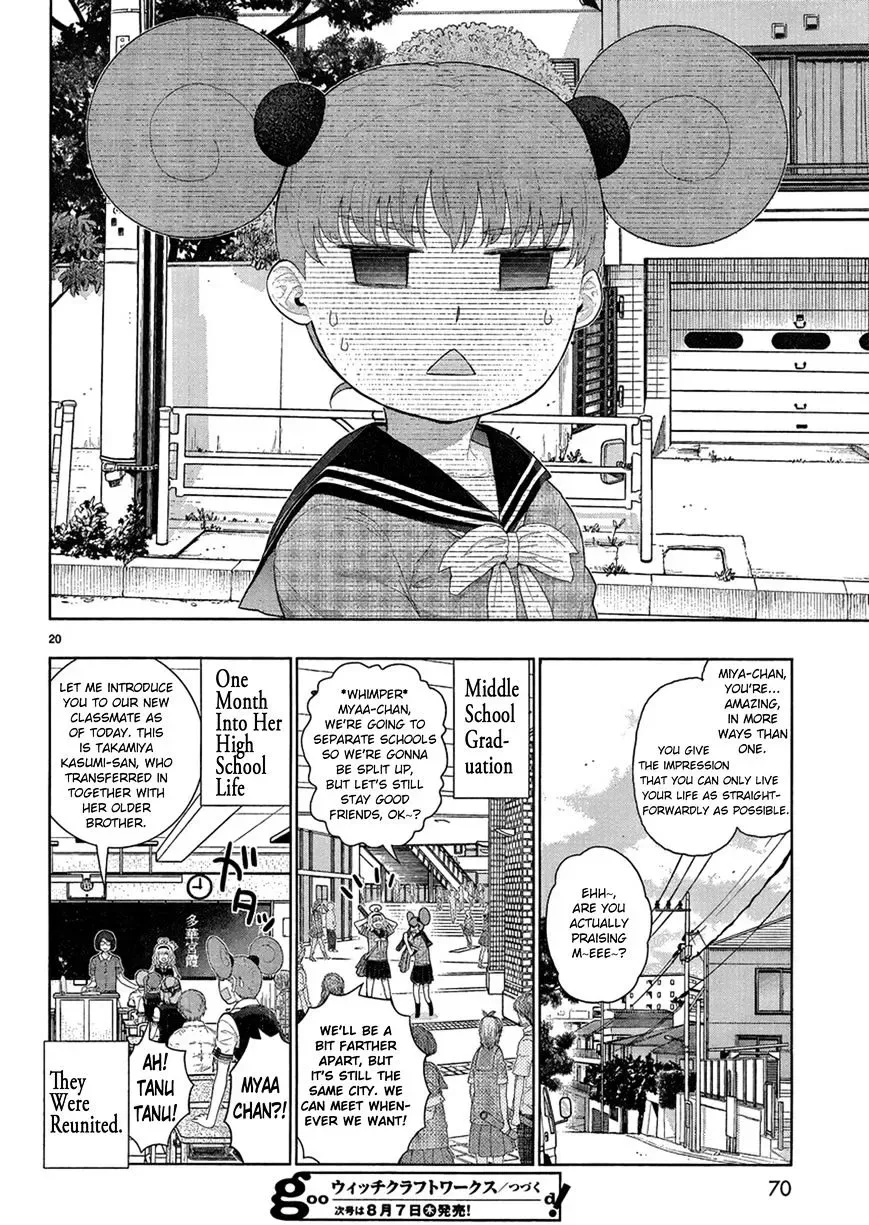 Witchcraft Works Chapter 35.5 page 19
