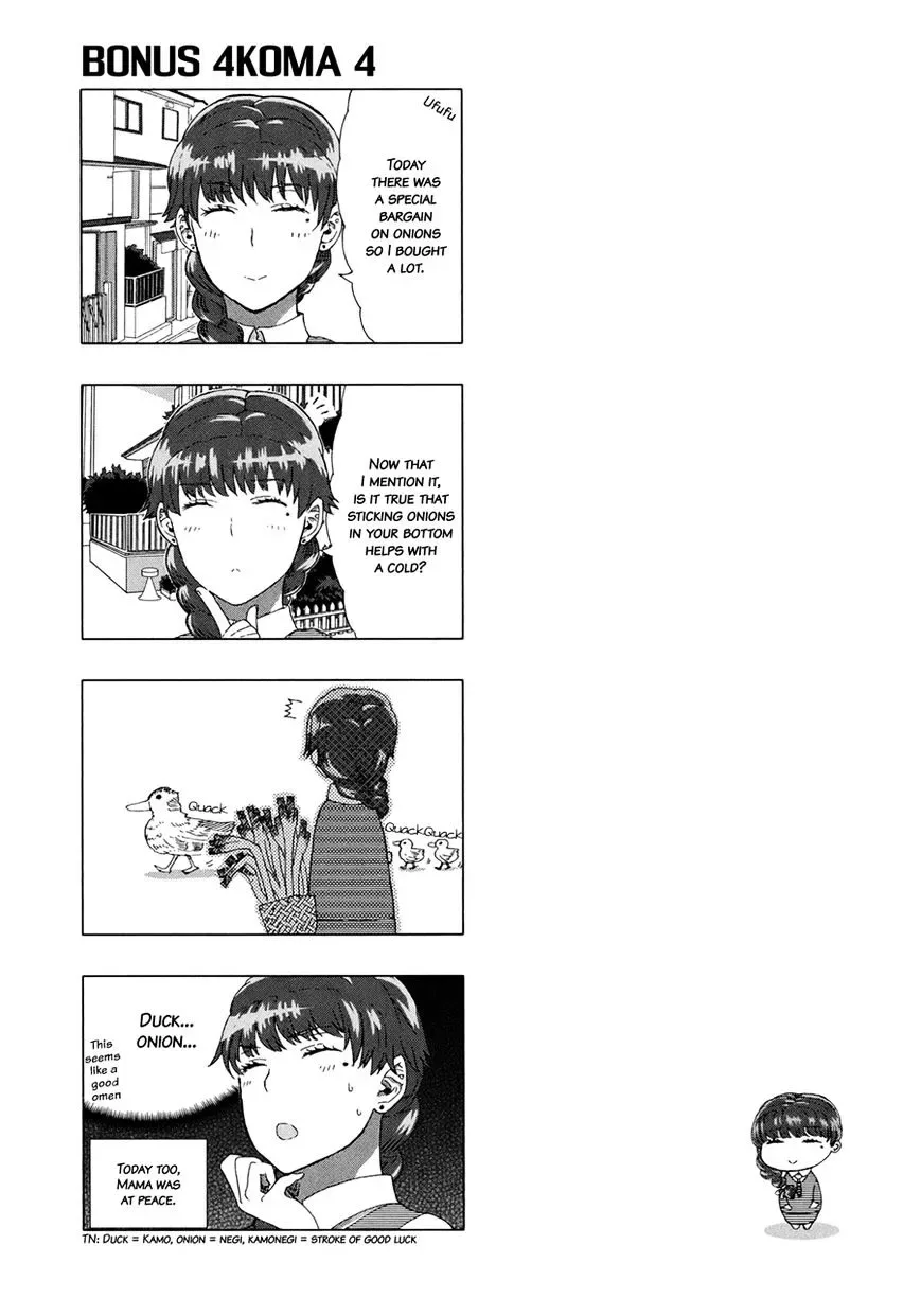 Witchcraft Works Chapter 35.6 page 6