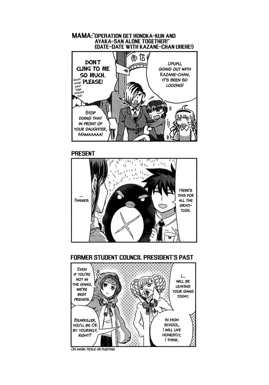 Witchcraft Works Chapter 35.6 page 9