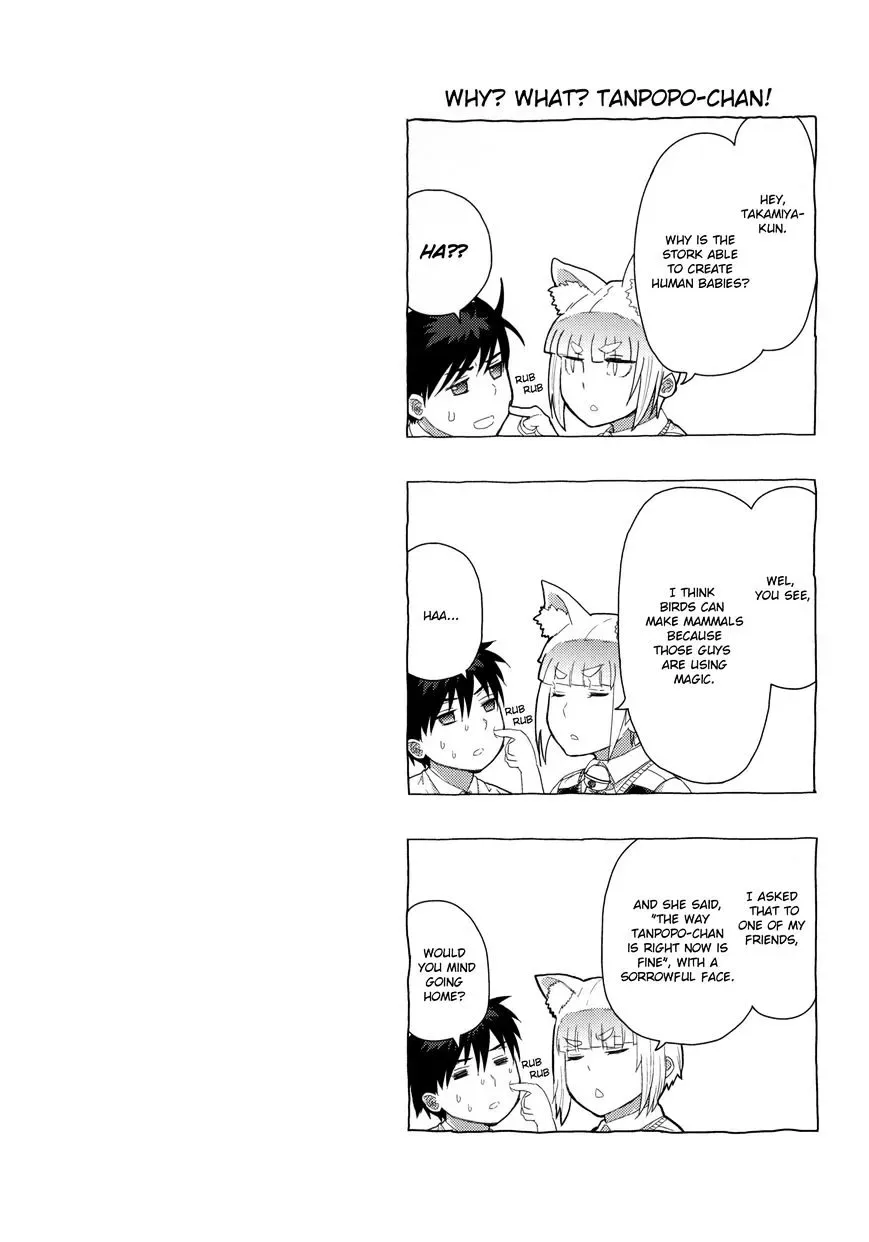 Witchcraft Works Chapter 35.6 page 1