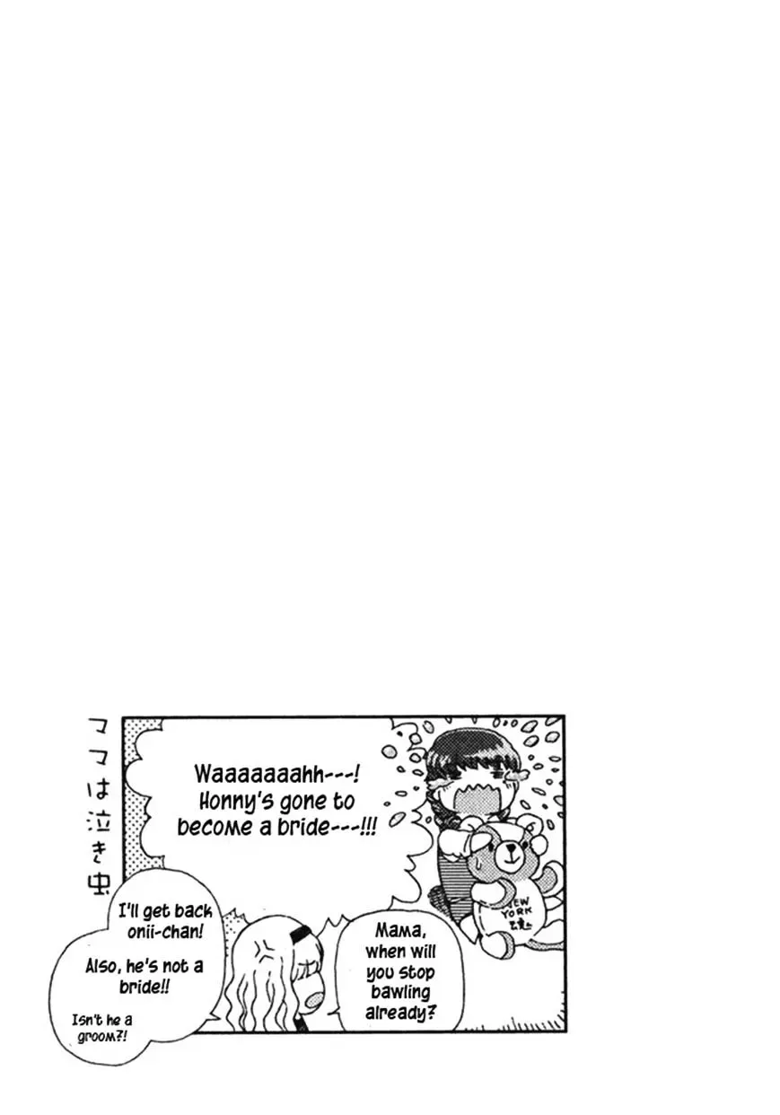 Witchcraft Works Chapter 35.6 page 2