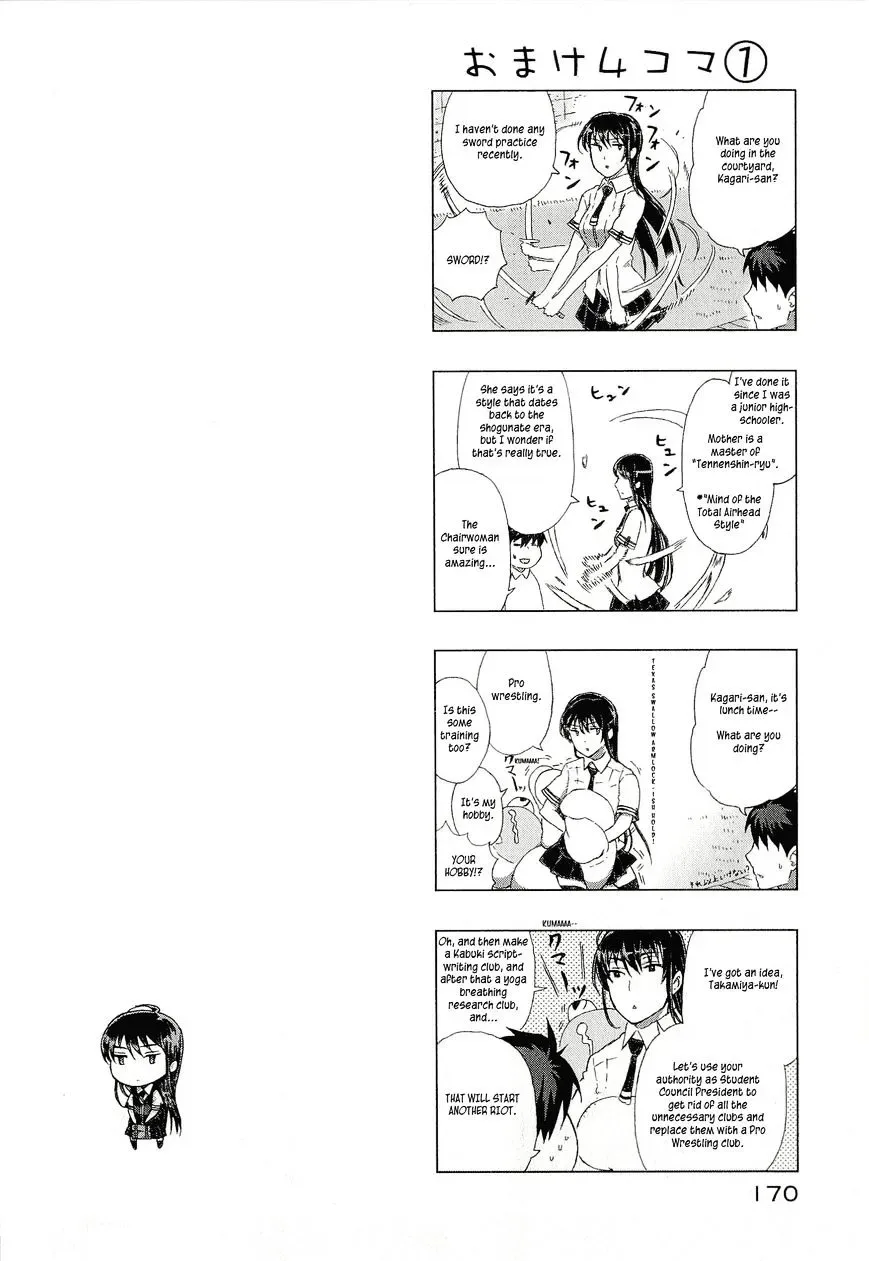 Witchcraft Works Chapter 35.6 page 11