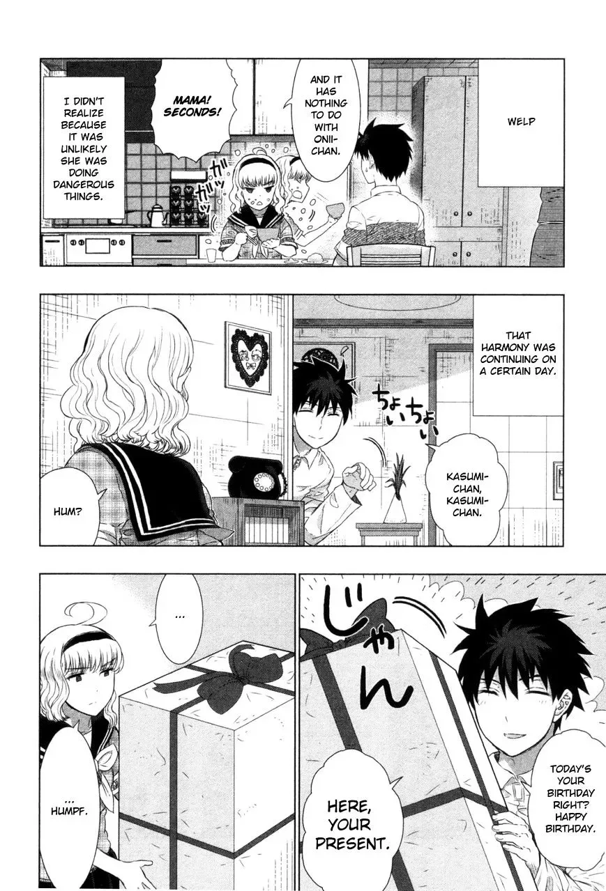 Witchcraft Works Chapter 35.6 page 25