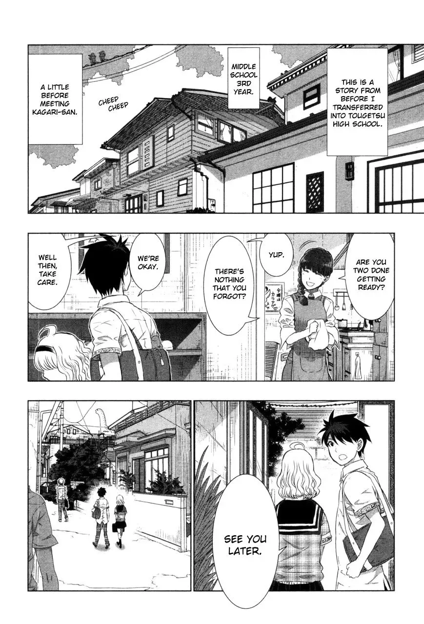 Witchcraft Works Chapter 35.6 page 21