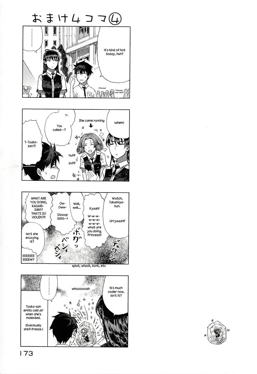 Witchcraft Works Chapter 35.6 page 14