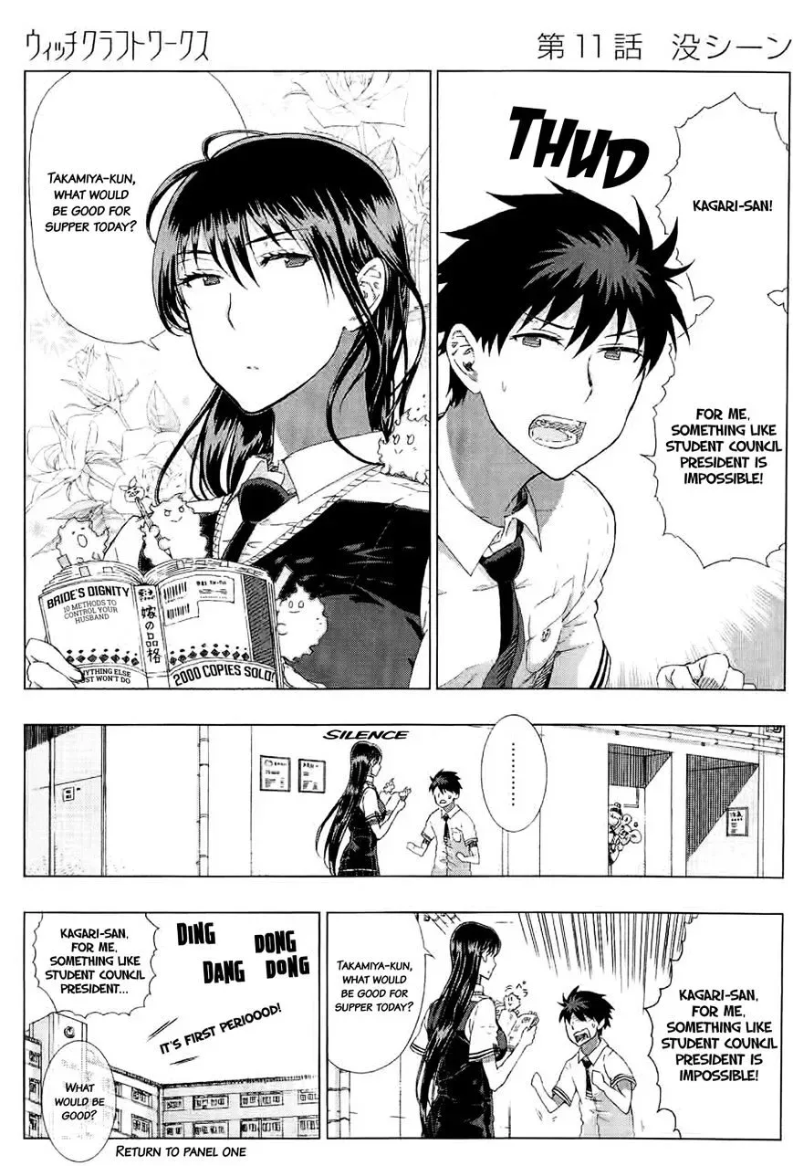 Witchcraft Works Chapter 35.6 page 10