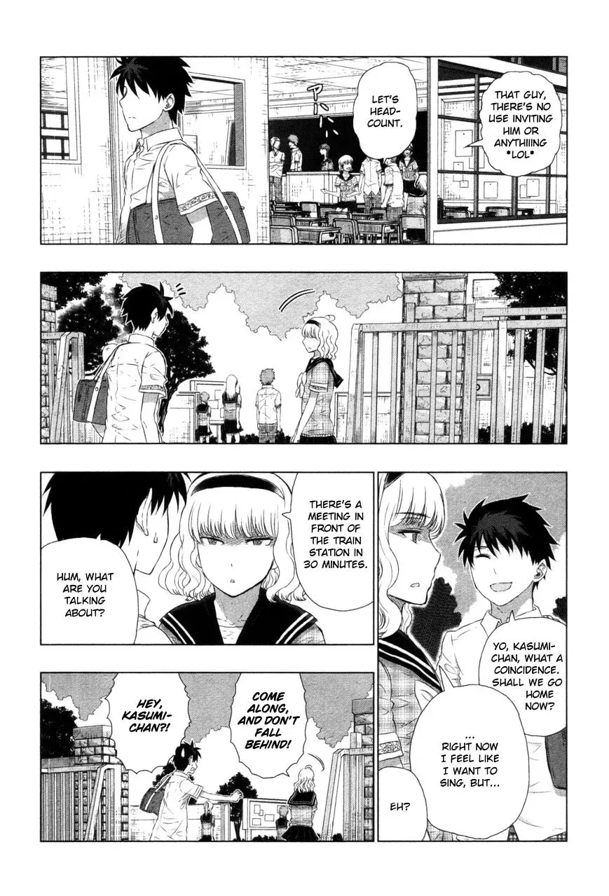 Witchcraft Works Chapter 35.6 page 23