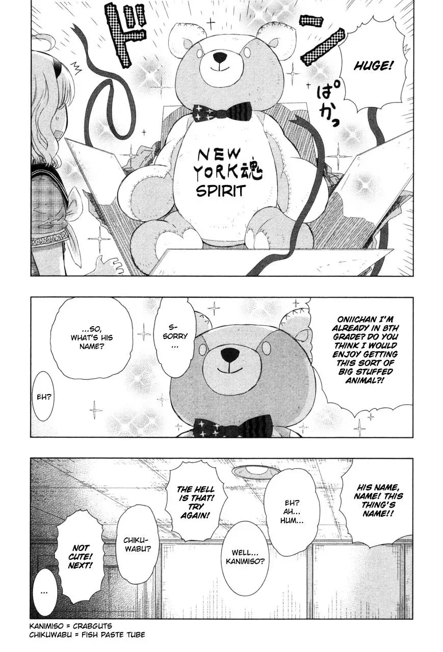 Witchcraft Works Chapter 35.6 page 26
