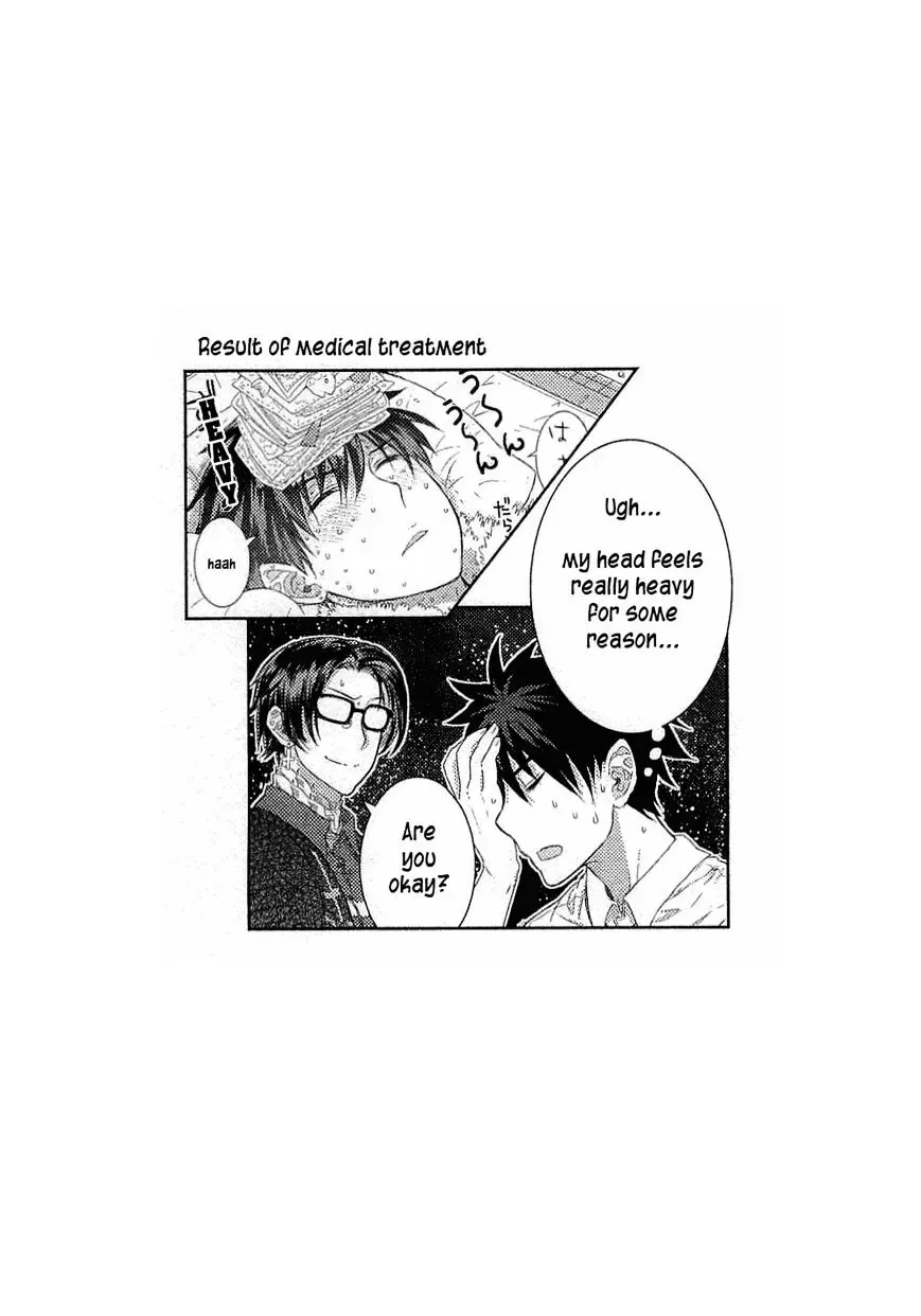 Witchcraft Works Chapter 35.6 page 32