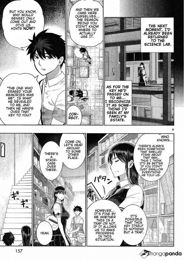 Witchcraft Works Chapter 35 page 9