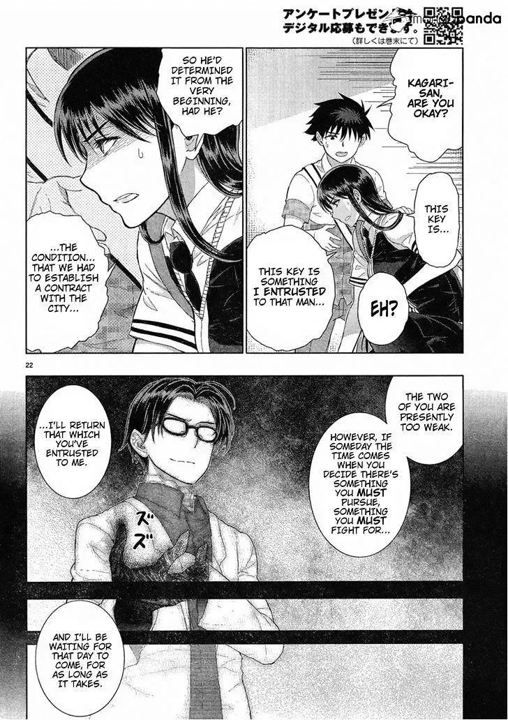 Witchcraft Works Chapter 35 page 22