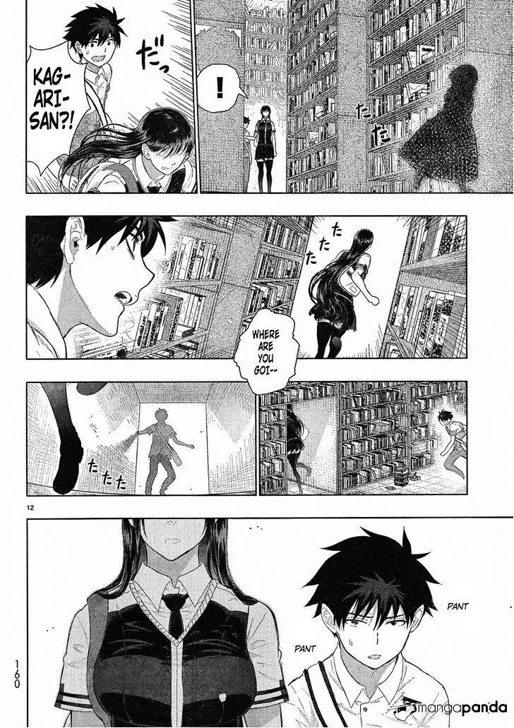 Witchcraft Works Chapter 35 page 12