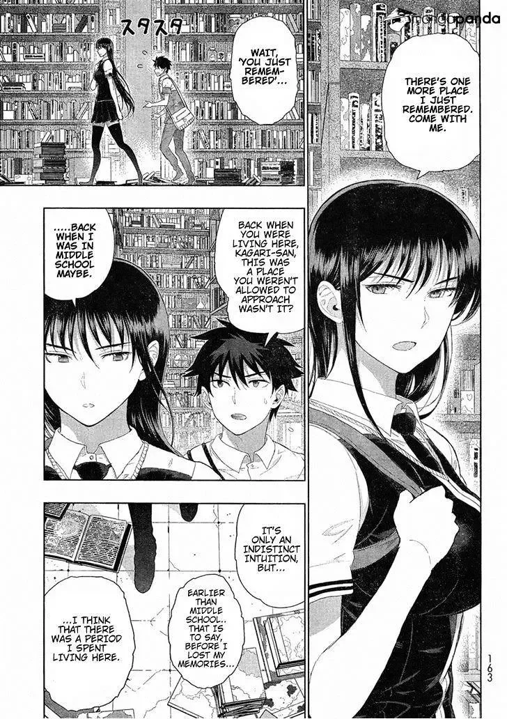 Witchcraft Works Chapter 35 page 15